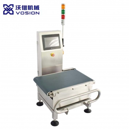 小計(jì)量在線稱重